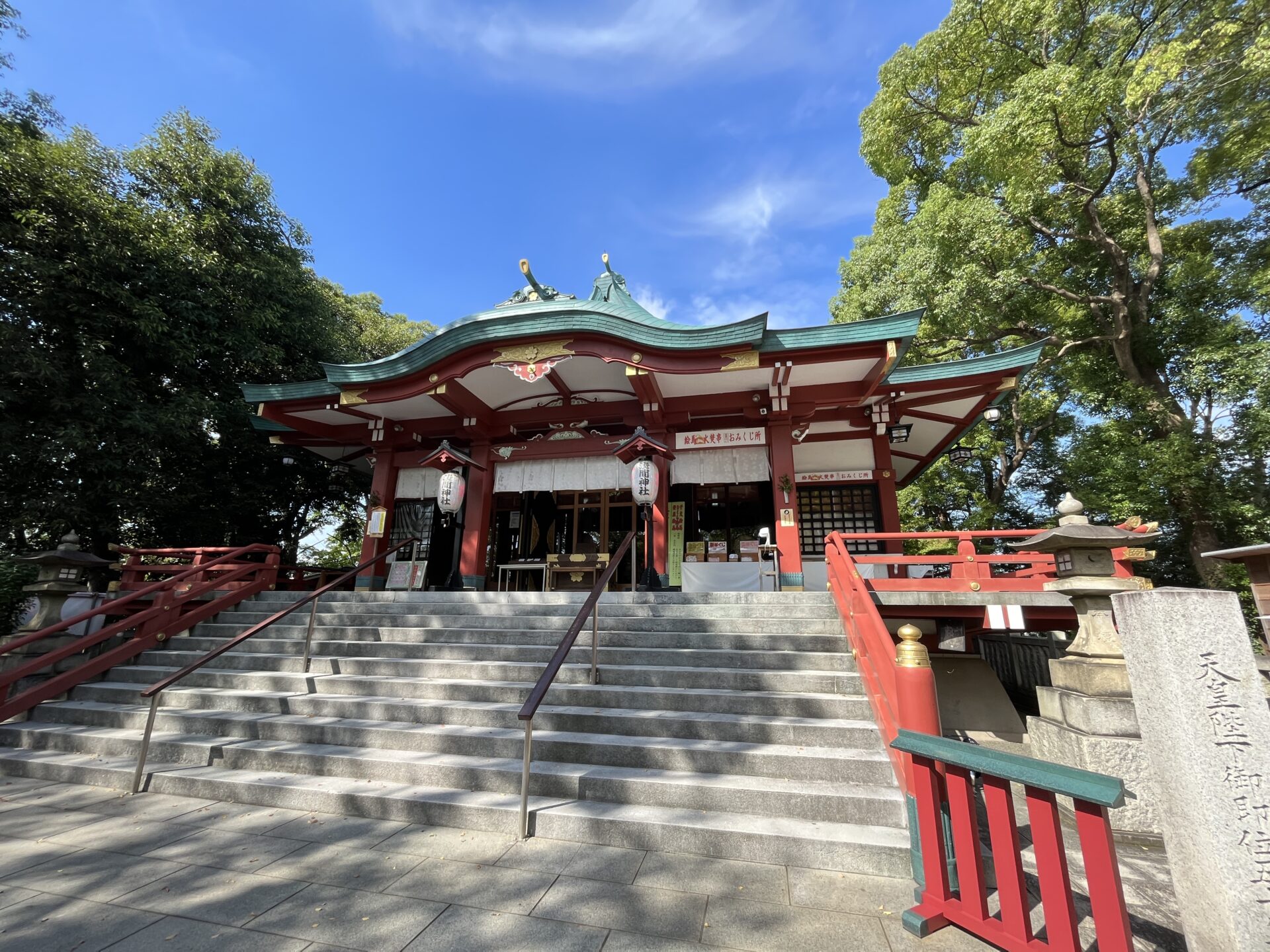 神社で開運情報 | 行列のできる開運研究所公式ページ行列のできる開運研究所公式ページ